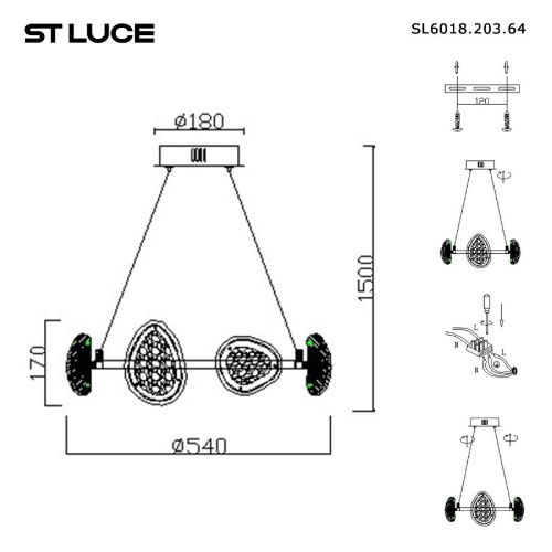 Люстра подвесная ST Luce Enigma (Енигма) SL6018.203.64 - фото 4