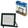 Прожектор Volpe ULF-Q519 50W/3000K IP65 220-240V BLACK
