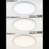 Светильник потолочный Natali Kovaltseva Plain (Плаин) LED LAMPS 81113/5C