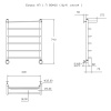 Полотенцесушитель Тругор Браво Браво1/нп8060П 63х80 водяной хром