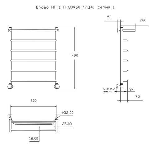 Полотенцесушитель Тругор Браво Браво1/нп8060П 63х80 водяной хром - фото 2