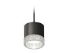 Светильник подвесной Ambrella Light TECHNO SPOT (ТЕЦХНО СПОТ) XP8111040