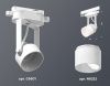 Трековый однофазный светильник Ambrella Light Track System (Трацк Сыстем) XT6601086