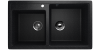 Кухонная мойка Ulgran Classic U-200-308 84х50 цвет черный
