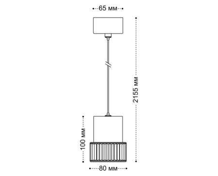 Светильник подвесной Italline IT014-0203 gold