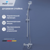 Душевая стойка RGW Shower Panels 30140123-01 настенная цвет хром