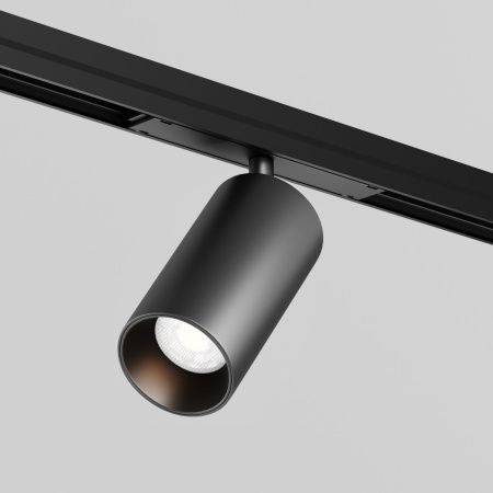 Уличный трековый светодиодный светильник Maytoni Outdoor Focus Led (Фокус) O-TR02-1-S-20WB3K