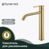 Смеситель для раковины Splenka S221 S221.15.03 на столешницу золото