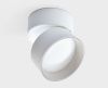 Спот Italline IT02-006 white 4000K
