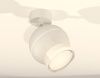 Спот Ambrella Light TECHNO SPOT (ТЕЦХНО СПОТ) XM1101016