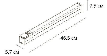 Подсветка для зеркал Arte Lamp CALLISTO (ЦАЛЛИСТО) A3410AP-1WH