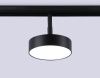 Трековый магнитный светильник Ambrella Light Track System (Трацк Сыстем) GL3855