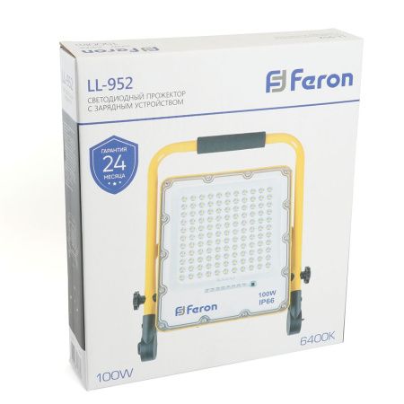 Прожектор Feron LL-952 48677