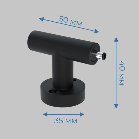 I-соединитель IMEX Thin and Smart (Тхин анд Смарт) IL.0060.4007-BK