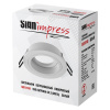 Светильник встраиваемый SignImpress SI010108