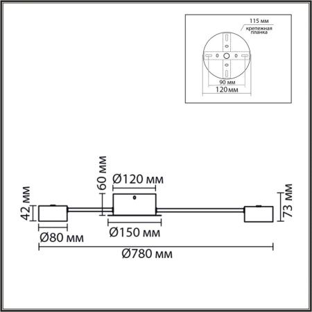 Люстра потолочная Lumion Torina (Торина) 8343/10C