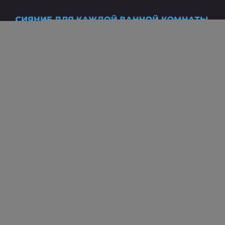 Зеркало с подсветкой Wellsee 7 Rays' Spectrum 172201190 70х50 подвесное