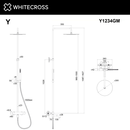Душевая стойка Whitecross Y gunmetal Y1234GM настенная цвет оружейная сталь - фото 3