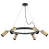 Люстра подвесная Lightstar RULLO (РУЛЛО) LR01640637