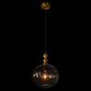 Светильник подвесной Loft It Melon 10426 Smoke