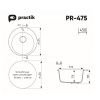 Кухонная мойка Practik PR-475 PR-M-475-002 50х50 цвет бежевый поверхность глянцевая