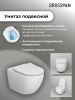 Инсталляция + кнопка смыва + унитаз Grossman Classic 97.4411S.04.32M Инсталляция + кнопка смыва + унитаз Grossman Classic 97.4411S.04.32M
