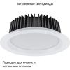 Светильник встраиваемый Feron MarketBright (МаркетБригхт) 49000