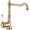 Смеситель для кухни Emmevi Laguna 40517/BR на мойку бронза