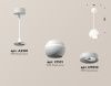 Светильник подвесной Ambrella Light TECHNO SPOT (ТЕЦХНО СПОТ) XP1101001