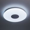 Светильник потолочный музыкальный Citilux Light & Music (Лигхт & Мусиц) CL703M61