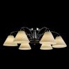 Люстра потолочная Arte Lamp Federica (Федерица) A1298PL-6CC