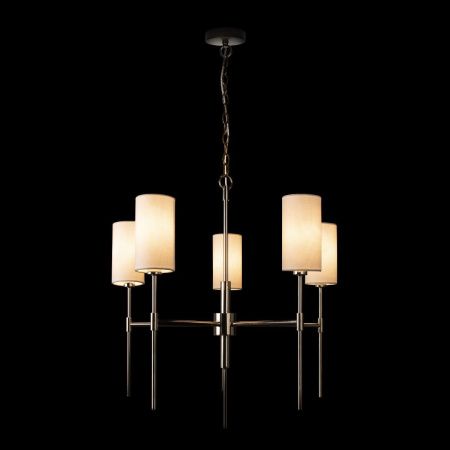 Люстра подвесная Loft It Comfy 10307 Nickel