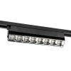Трековый светодиодный светильник Volpe ULB-Q283 ULB-Q283 20W/4000K BLACK