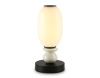 Настольная лампа Ambrella Light Ceramo Modern (Церамо Модерн) LH53154