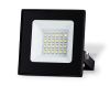 Прожектор Ambrella Light Street (Стреет) ST8014