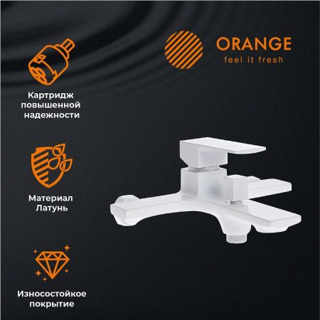 Душевая стойка Orange Lutz M04-932w настенная цвет белый