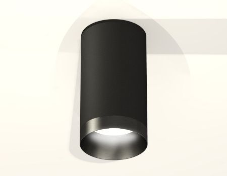 Светильник накладной Ambrella Light Techno (Тецхно) XS6323021