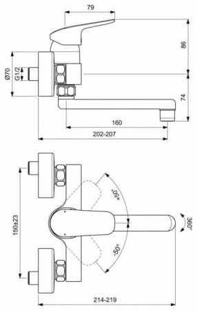 Смеситель для раковины Ideal Standard Ceraflex B1717AA настенный хром