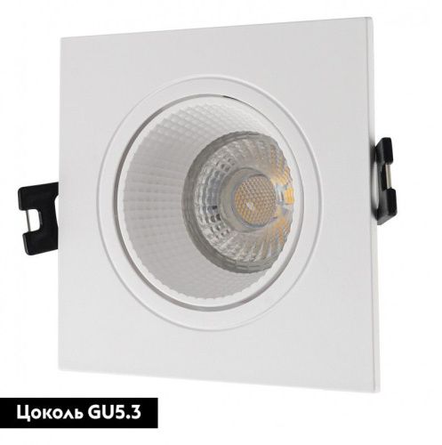 Светильник встраиваемый Denkirs Rodvig (Родвиг) DK3071-WH - фото 2
