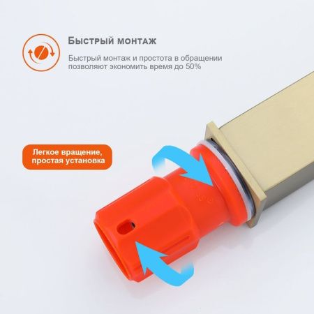 Смеситель для раковины ProHanss P30.15.03 на столешницу золото