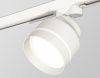 Трековый светильник Ambrella Light Track System (Трацк Сыстем) XT8101025