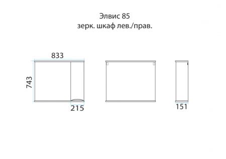 Зеркало-шкаф Misty Элвис П-Элв-01085-011П 80х70 подвесной цвет белый