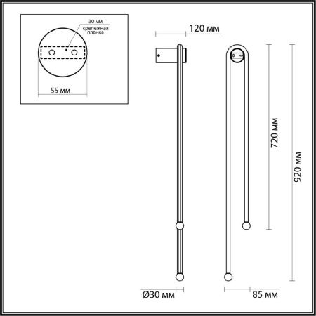Светильник настенный Odeon Light Memfi (Мемфи) 6633/18WL