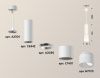 Светильник подвесной Ambrella Light Techno (Тецхно) XP7401020