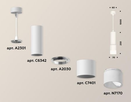 Светильник подвесной Ambrella Light Techno (Тецхно) XP7401020