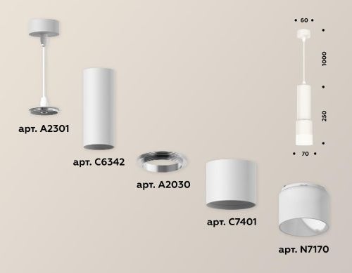 Светильник подвесной Ambrella Light Techno (Тецхно) XP7401020 - фото 3