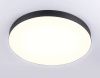 Светильник потолочный Ambrella Light Air Alum (Аир Алум) FV5537