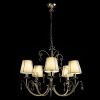 Люстра подвесная Arte Lamp Romana Snow (Романа Снов) A1743LM-5WH