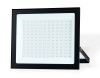 Прожектор Ambrella Light Street (Стреет) ST8023