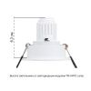 Светильник встраиваемый Arte Lamp Act Mini (Ацт Мини) A3536PL-1WH